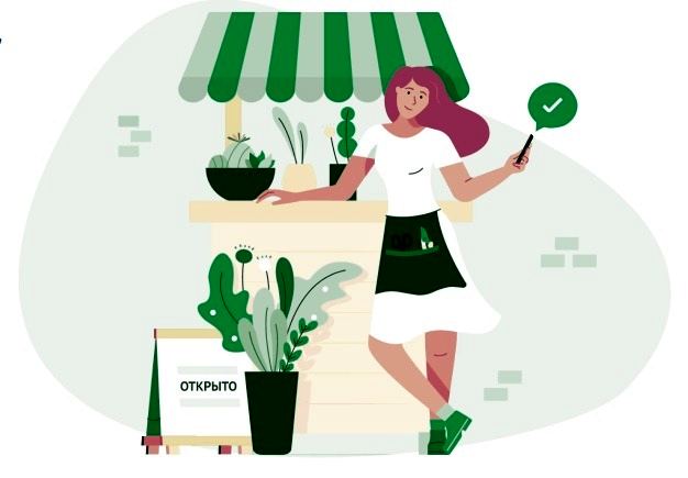 Торговать, сидя дома? Очень удобно и выгодно