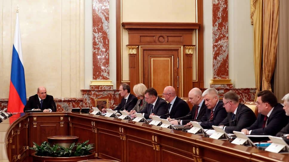30.09.2021 Зарплаты классных руководителей — последние новости
