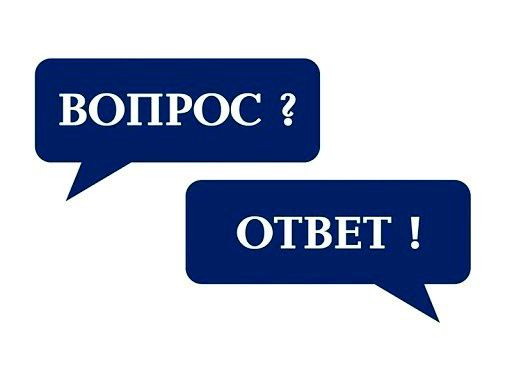 16.06.2025 Возможные причины сбоев известных мессенджеров — последние новости