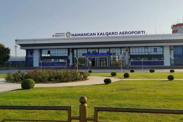 Наманган–Екатеринбург: авиабилеты по лучшим ценам