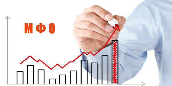 В России наблюдается существенный рост микрозаймов