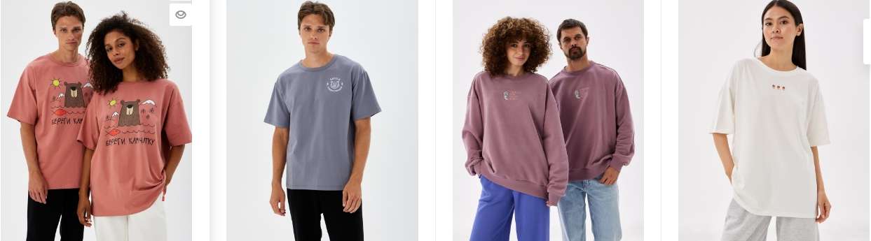 Обзор бренда БЕРЕГИ