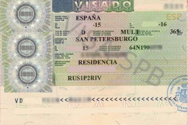 Виза для бизнесменов в Испанию: что нужно знать предпринимателям и инвесторам?