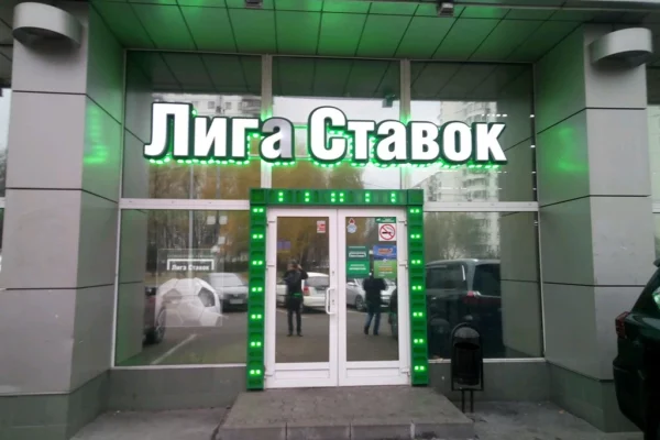 Что дает промокод при создании аккаунта