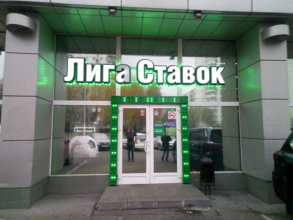 Что дает промокод при создании аккаунта